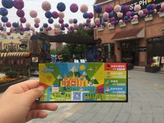 -安徒生童话乐园