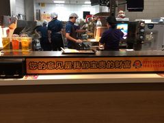 -麦当劳(保利广场店)