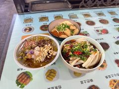 -黄妈伤心凉粉总店(名店街店)