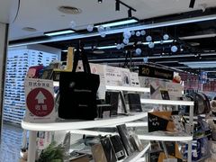 -优你客(久光百货店)