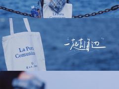 -东极岛景区