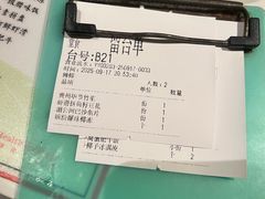 -润泽园椰子鸡(汇一城店)