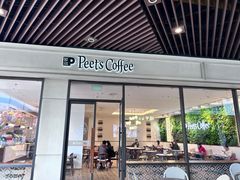 -Peet's Coffee皮爷咖啡(上海长风大悦城店)
