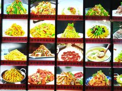 -粗粮人家(簋街店)