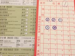 -翠园(铜锣湾广场店)