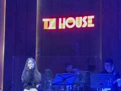 -TZ House音乐现场(来福士中心店)