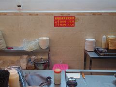 -恒兴发茶店(水巷口店)