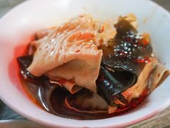 -好吃狗凉糕总店