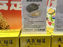 -七鲜超市(瑞虹天地太阳宫店)