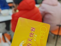 -食为天(贵阳路店)