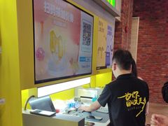 -爱回收(湖滨道购物中心店)