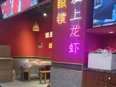 -饶福记·南昌烧烤大排档(九龙湖土著店)