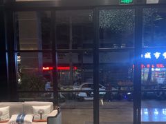 -铂尔登国际酒店(南山深圳湾口岸店)