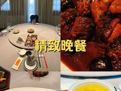 -虹御轩·传承江浙菜(虹桥店)
