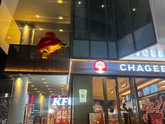 -长发西饼(临顿路店)