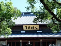 -岳王庙
