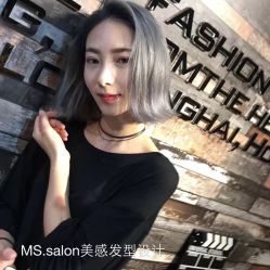 点击看大图 -MS.SALON美发沙龙