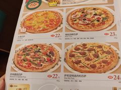 菜单-萨莉亚意式餐厅(星海广场店)