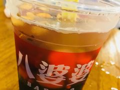 -八婆婆烧仙草(曾厝垵店)