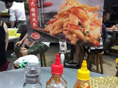 -蔡澜PHO(海岸城店)