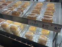-红花点心局(护国寺店)