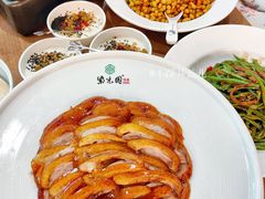 -紫光园·烤鸭(首经贸店)