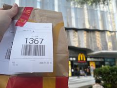 -麦当劳(志健广场店)