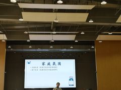 -江苏省苏州实验中学