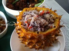 菠萝饭-甲21号招待所