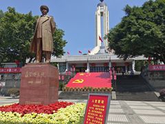 -聂荣臻元帅陈列馆