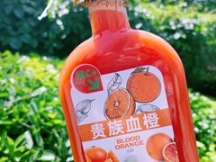 贵族血橙-Mr.Fruits水果先生(朝阳门悠唐店)
