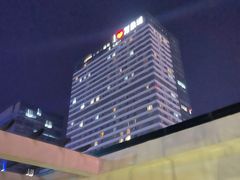 -稍可轩博物馆餐厅