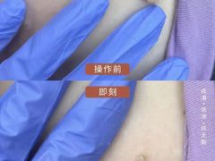 -中粮·祥云小镇