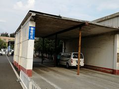 -通州机动车检测场