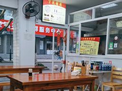 -枫泾丁氏烧卖(枫丽路店)