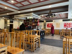 -金生隆(六铺炕店)