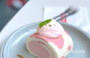 Milk Cube