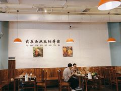 -菌乡缘·野生菌蒸汽鱼火锅(江边夜市店)