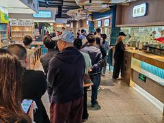 -易裕和·长沙米粉(竹塘西路店)