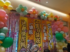 -乐凯撒披萨(喜荟城店)