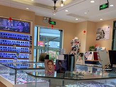 -苏进眼镜(翰林店)