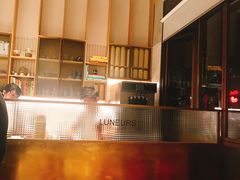 -Luneurs(幸福里店)