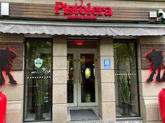 -Pistolera Mexican Cantina女枪手墨西哥餐厅(碧云路店)
