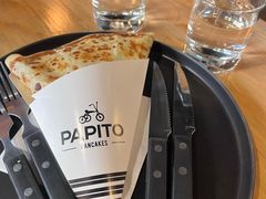 -PAPITO(泰兴路店)