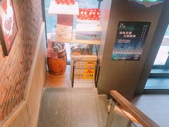 -85度C(上海茶陵北路店)