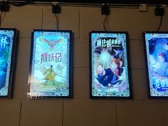 -逃脱反斗城沉浸剧情密室(北京路店)