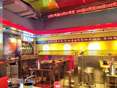 -蛙宴·美蛙火锅基地(万象城店)