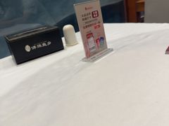 -沸腾鱼乡(知春路分店)
