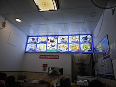 -韵姐牛奶甜品世家