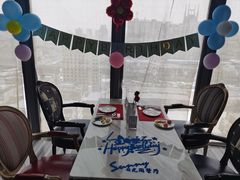 -克丽司汀酒店-日光阁餐厅